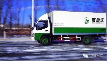 雷军直播爆粗,雷军直播遭网友发难