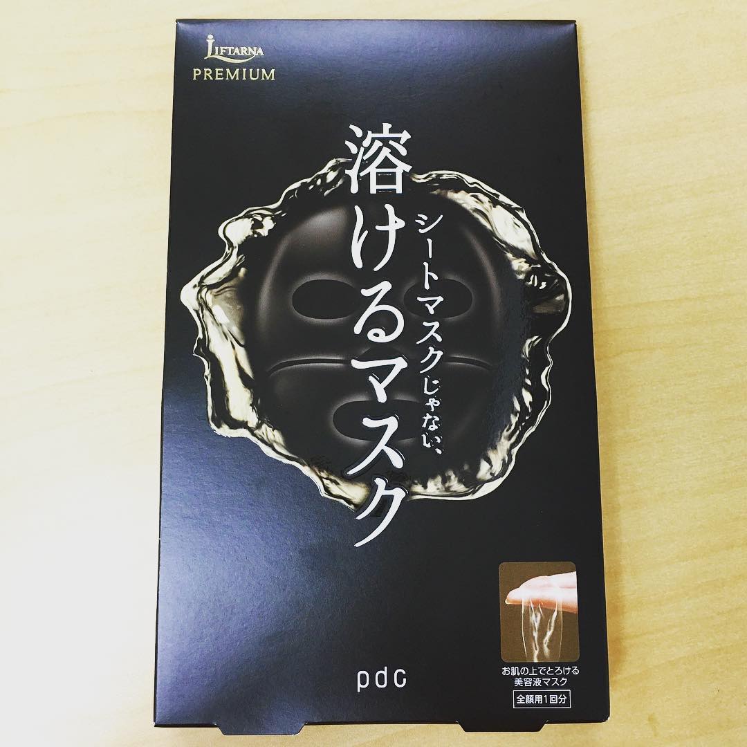 日本妞最近很疯，会融化的面膜！