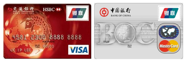 代购有风险,求人要刷脸|干脆“海淘”吧