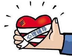 关爱严重精神障碍患者,为残疾人谋福祉打造无障碍环境