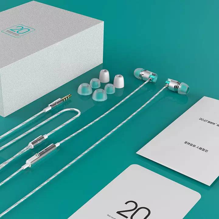 戴上耳机聆听感受音乐的旋律,戴上耳机聆听美妙的音乐