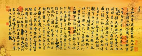 男人铸功名赚大钱为什么要喝酒？