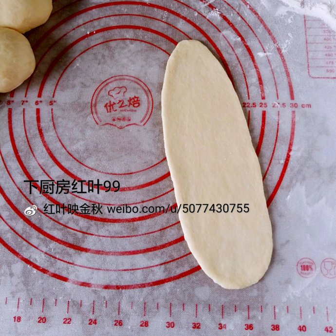 拉丝波兰种面包的做法,波兰种柔软小餐包简单做法