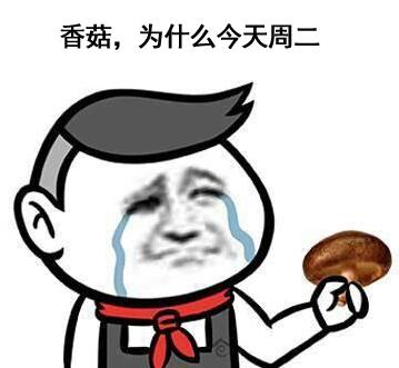 又一个即将火的网红,又一草根网红崛起