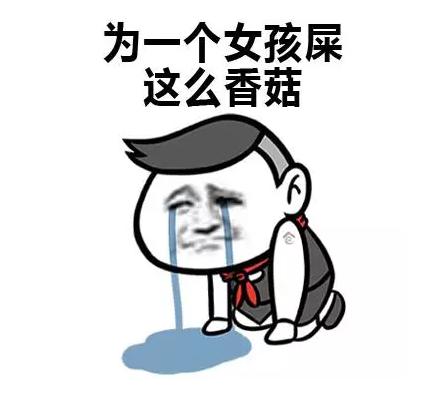 又一个即将火的网红,又一草根网红崛起