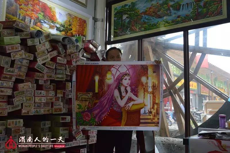 渭南人的一天No.27：钟爱十字绣的大叔王友民