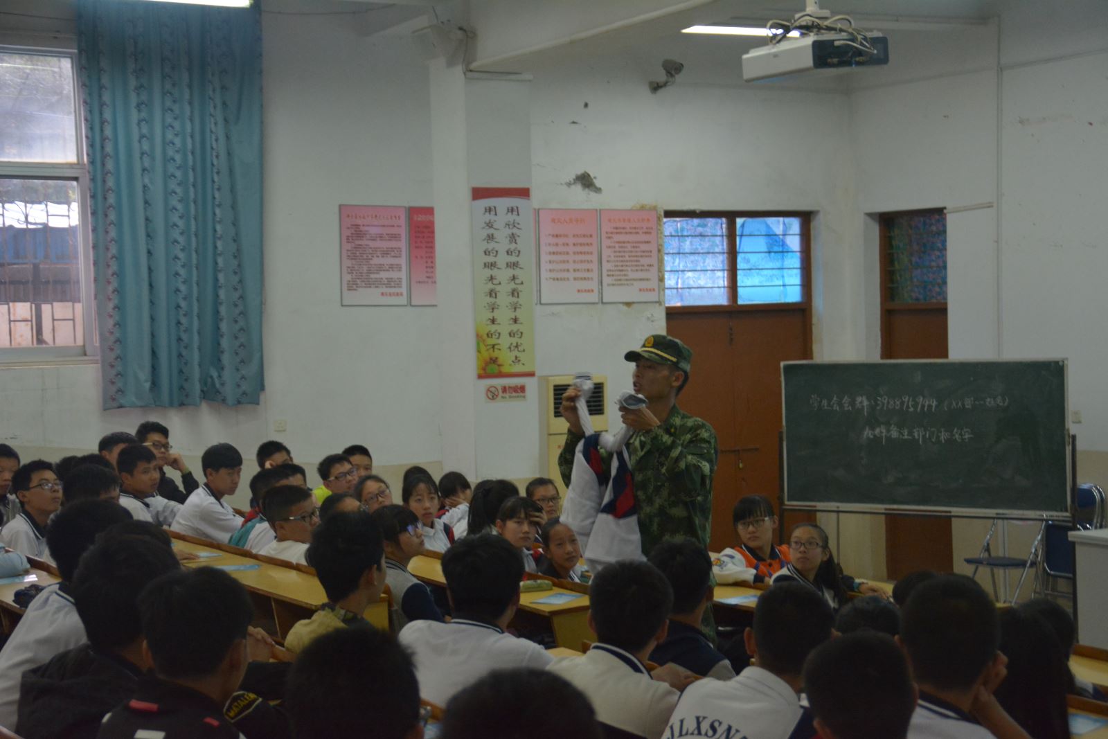 消防走进军训,宁化消防救援军训