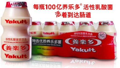 这个,绝大都数小伙伴都喝错了