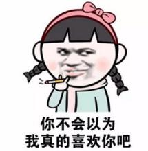 怎么挽回12星座男的心,感情里不能触碰的12星男生的底线