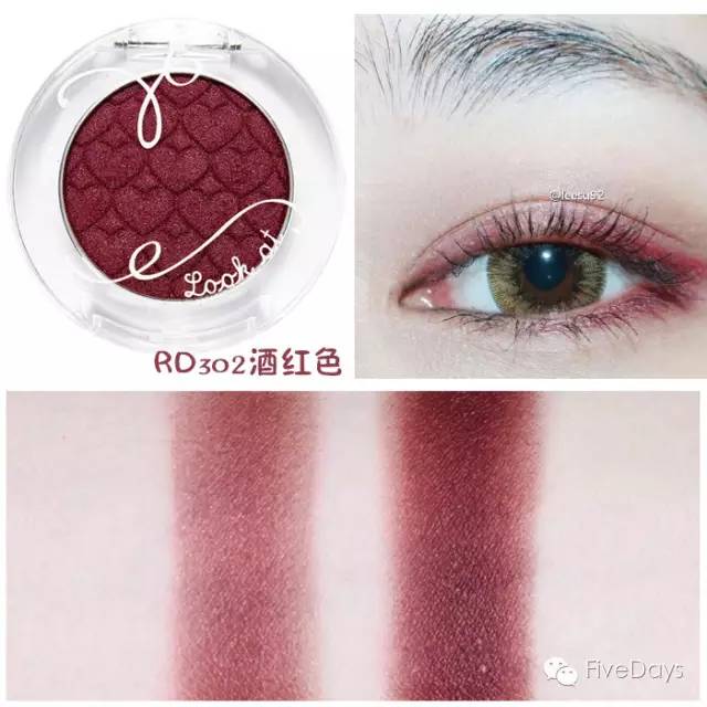 新手手残党如何自己画眼影教程,手残党都会画的眼影超级细腻