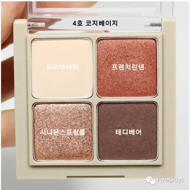 新手手残党如何自己画眼影教程,手残党都会画的眼影超级细腻