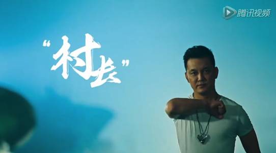 真正男子汉播出网友们的评价,湖南卫视真正男子汉第一季宣传片