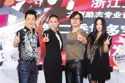 汪峰那英最近视频,汪峰那英四强同台