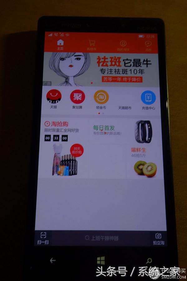 閿ゅ瓙涓庤鍩轰簹,璇哄熀浜氬皢鍙戝竷鏂版満閿ゅ瓙