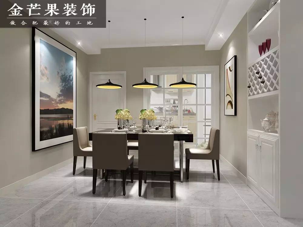 合肥金芒果装饰真实评价,合肥金芒果装饰实景现代简约风