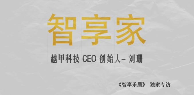 智享家|谁有这样的旅行箱,在线等,急!