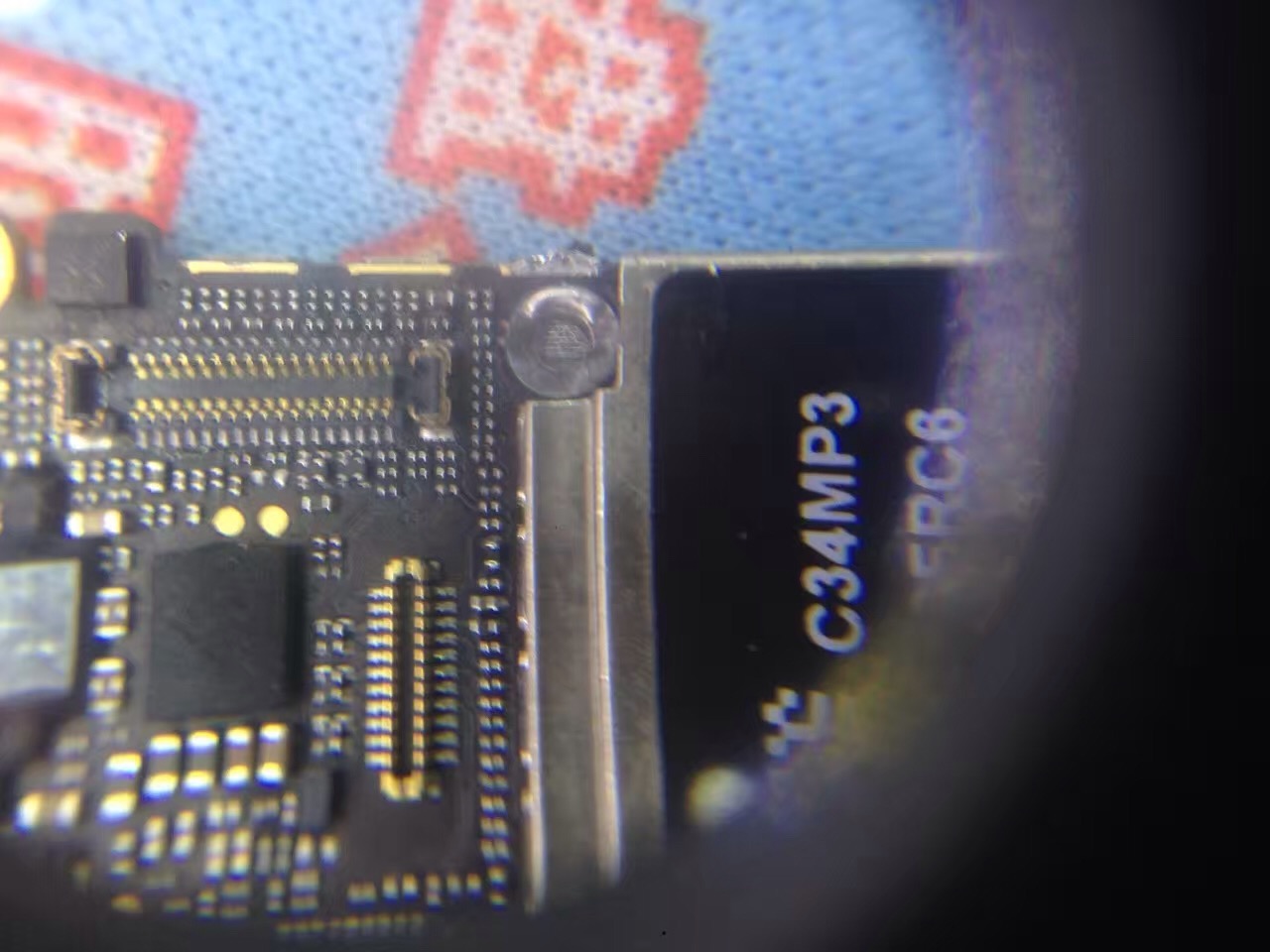 同行换屏,同行换屏幕