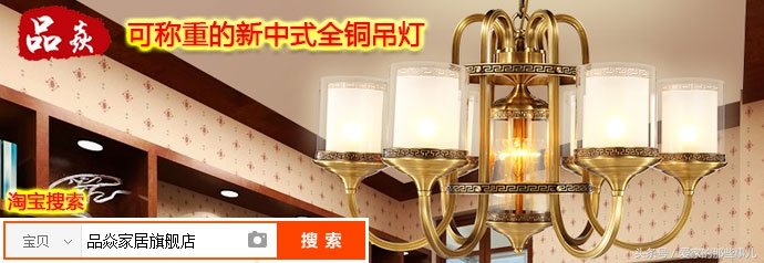 装修安装灯具需要注意什么,装修扫盲之灯具安装