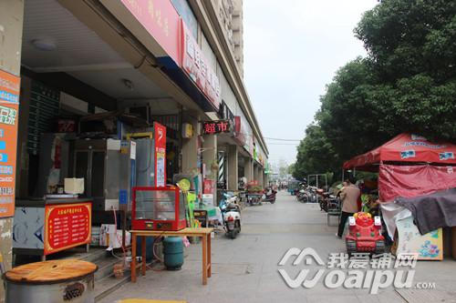 合肥和一花园怎么样,合肥和一花园50年产权