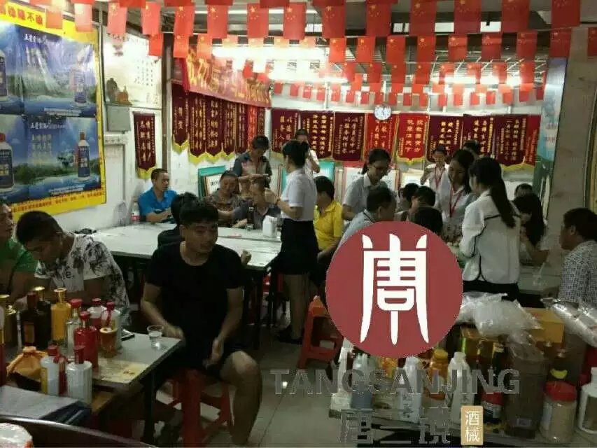 酿酒技术教学酒曲,米酒酿酒技术自学教程