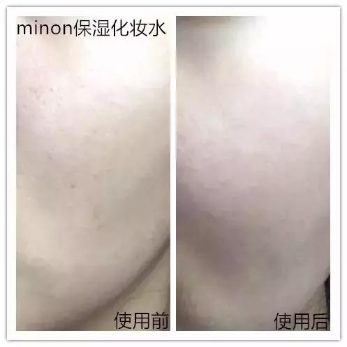 Word天!曾经不起眼的姨妈巾,这次颠覆了我们的三观