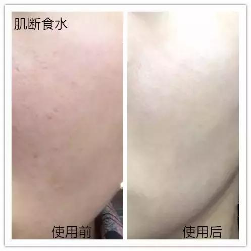 Word天!曾经不起眼的姨妈巾,这次颠覆了我们的三观