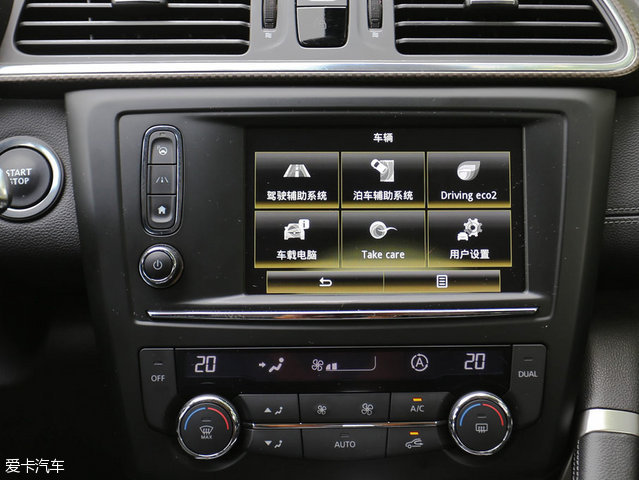 不看颜值靠性能的车,16年雷诺科雷嘉四驱评测