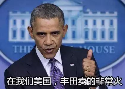 百万内二手车推荐商务,几万块的商务二手车推荐