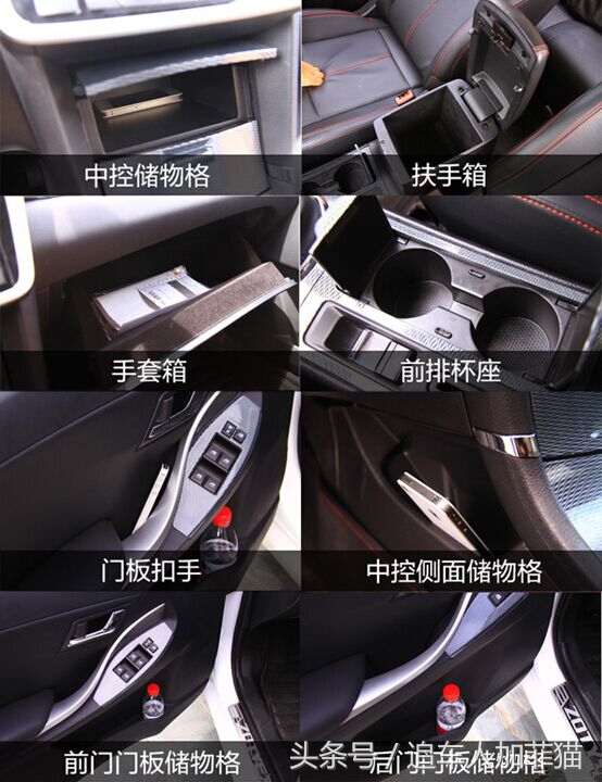 众泰z300有什么通病,众泰汽车彻底放弃造车了吗