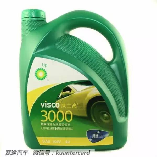 十大机油品牌排名一览表,山东机油品牌十大排名