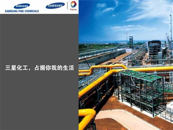 三星旗下洗衣机 (三星最新款的洗衣机)