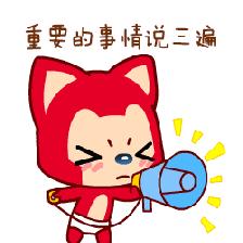 高铁沈阳到西安几小时,向美食出发