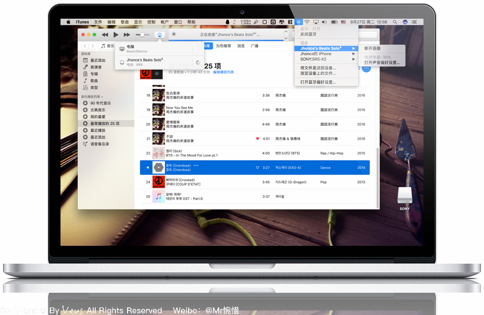beatsstudio3wireless测评,beatssolo3和studio3有什么区别