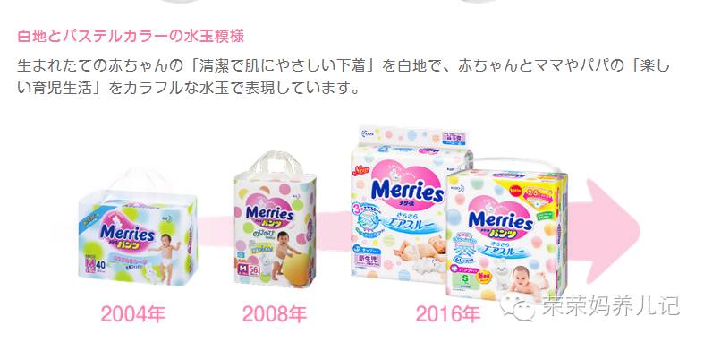 90%的妈妈不知道奶粉的这些知识,花王到底好不好