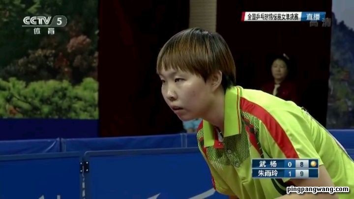 樊振东全锦赛混双冠军,樊振东朱雨玲完整视频