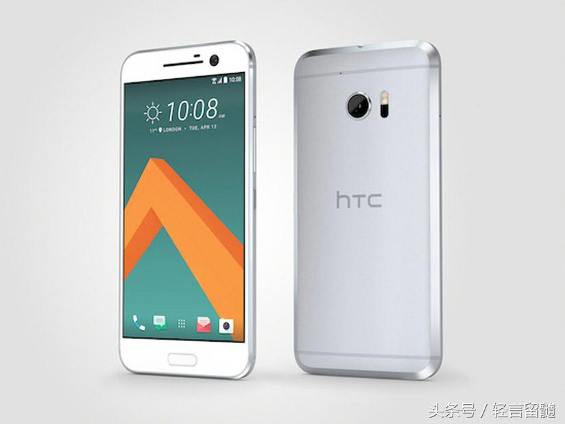 HTC10开箱:颜值为HTC手机的巅峰，销量却不尽人意