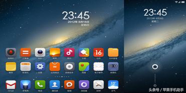 miui目前最好的系统,miui最好用的系统是哪个版本