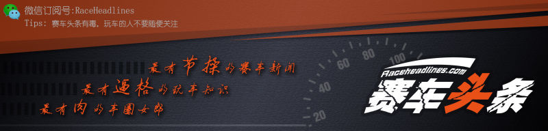 奥迪退出勒芒原因,奥迪退出勒芒比赛背后的意义