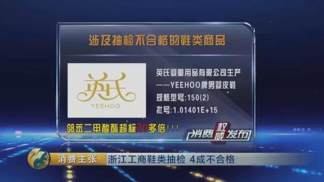 韩国93%牙膏有危害吗,韩国牙膏到底有多可怕