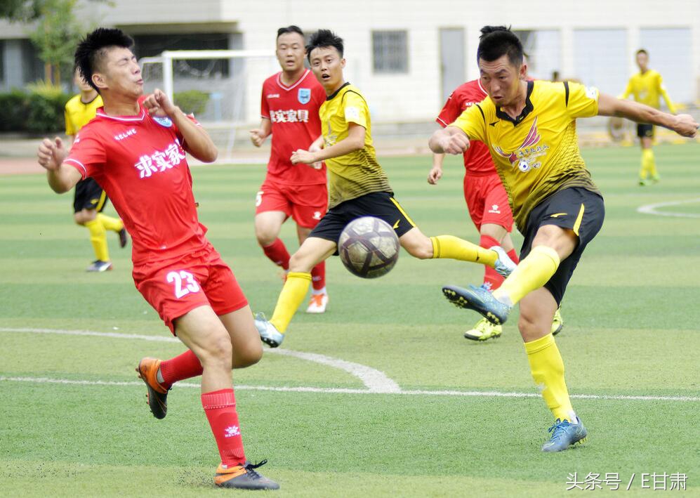 我爱足球全国赛,我爱足球湖南赛区决赛