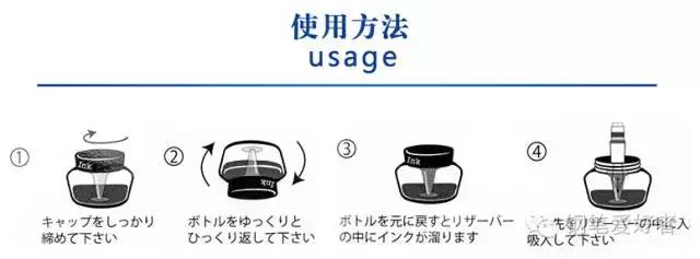 种草辑|说好的彩墨坑，准备跳了嘛？