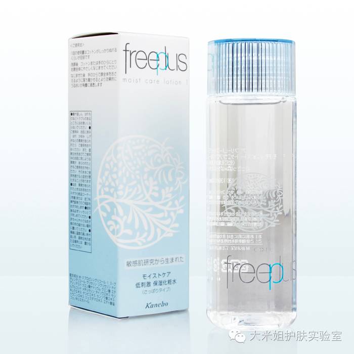 怀孕变老如何预防,孕妇妊娠斑护肤