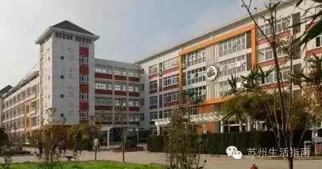 苏州初中在苏州排名,苏州初中的排名