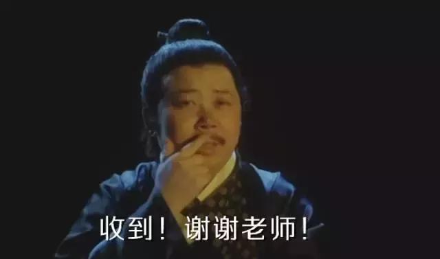 老师们众志成城我们一路同行,老师们坚强起来