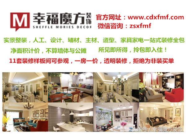 南盛生态板材是几线品牌,亲亲兔生态板材是品牌吗