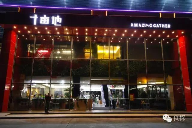 据说在福田这个Mall里面，一家店只接待一种人！