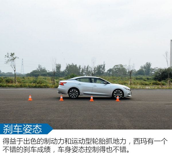 日产西玛的真实感受,日产西玛大概多少钱