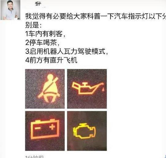 速度不知道快不快！你这网吧高是高，老板