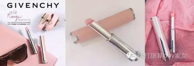 细管小辣椒口红,细管口红视频