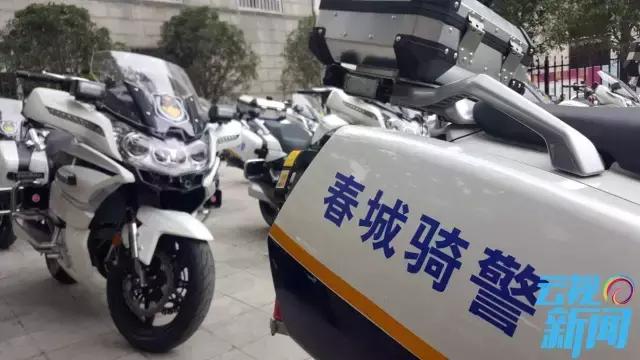 骑警最新装备,骑警霸气装备